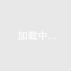 十五运会群众比赛篮球项目五人制女子组决赛 广东两支队伍晋级八强